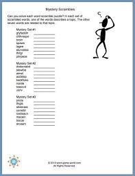 8th Grade Worksheets For Spelling And Vocab Enrichment