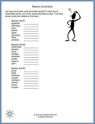 Click here to practice vocabulary list 7 ». 8th Grade Worksheets For Spelling And Vocab Enrichment