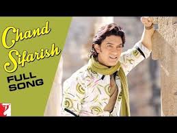 Chand Sifarish Full Song Fanaa Aamir Khan Kajol Technology Fashion Aamir Khan Songs