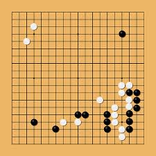 Conozcamos en este artículo el top 30 de los mejores postres típicos de japón. Ilustracion Del Vector Chino Tradicional Japones Estrategia De Tablero De Juego Va El Juego Igo Ir A Bordo Y El Cuenco Yundzi Ilustraciones Vectoriales Clip Art Vectorizado Libre De Derechos Image 67827688