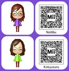 Create qr code in two clicks: Varsity Striped Crop Sweatshirt Shein Sheinside Life Code Animal Crossing Qr Animal Crossing