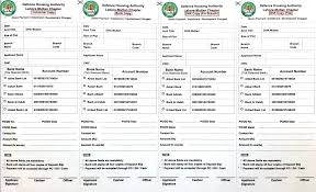 Dha Multan Challan For Down Payment Eproperty Cutting and erasing of any field on challan is not a challan without company name or challan no. dha multan challan for down payment