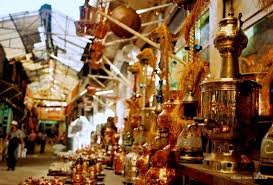 Diyarbakir Bakircilar Carsisi Turkiye Bakir
