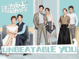 Nonton drama china go go squid 2 sub indo download drama china go go squid 2(2021) sub indo dt.appledog's time 2021 sub indo country: Watch Unbeatable You Prime Video