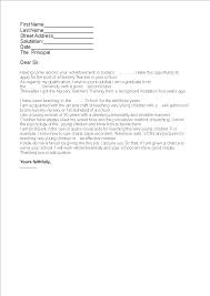 Looking for an effective teacher cover letter example? Job Application Letter For Nursery Teacher Templates At Allbusinesstemplates Com