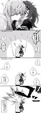 twitter キュンキュン 漫画 癒し アニメ 善逸 アニメ