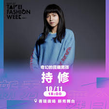 חדשות, חשיפות וסקופים שמביא צוות עיתונאים מקצועי. æŒä¿® Startseite Facebook