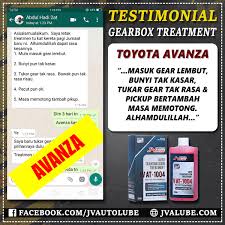 Tumpang tanya, kalau sebelum kereta berjalan masa baru je start enjin pun ada bunyi berdengung. Cara Atasi Masalah Kereta Semput Bila Tekan Minyak Jv Auto Lube Hq