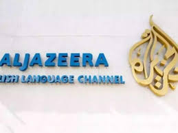 For breaking news alerts, follow @ajenews. Al Jazeera Government Scraps Al Jazeera S Security Clearance The Economic Times