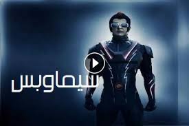 مشاهدة فيلم رومانسية يوناني dogtooth مترجم للكبار فقط +21. Ù…Ø´Ø§Ù‡Ø¯Ø© ÙÙŠÙ„Ù… 2 0 2018 Ù…ØªØ±Ø¬Ù…