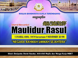In arrivo a majlis bandaraya kuala terengganu. Majlis Bandaraya Kuala Terengganu Facebook