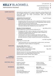 Resume Template 1c Rc Resume Template Professional Resume Template Free Verbal Communication Skills