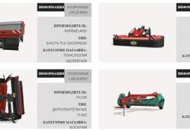 Nos coups de coeur sur les routes de france. Mod Kverneland Vicon Equipment Pack Farming Simulator 19 Mod Ls19 Mod Download