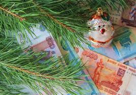 Primety Na Novyj God 2020 Chtoby Dengi Vodilis V Dome Chto Nuzhno Delat