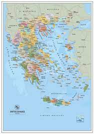 Ροή ειδήσεων και πληροφορίες για όσα συμβαίνουν.ειδήσεις και νέα με άποψη από την ελλάδα και τον κόσμο. Xarths Toixoy Elladas Map Wall Maps Diagram