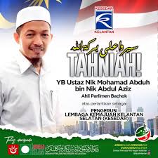 Nik omar bin nik abdul aziz (anak kedua). Pas Kelantan Tahniah Kepada Yb Nik Mohamad Abduh Nik Abdul Aziz Atas Perlantikan Sebagai Pengerusi Lembaga Kemajuan Kelantan Selatan Kesedar Facebook