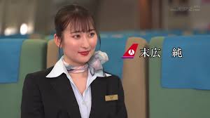 SDDE-735 [Extreme Quality] Hospitality in Uniform, U...