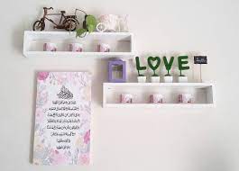 Ide kreatif hemat tempat dan minimalis dengan smart furniture bisa dijadikan inspirasi membangun / renovasi rumah yang unik. 29 Ide Hiasan Dinding Kamar Dan Ruang Tamu Islami Terbaru Kreatif 2018 Dekor Rumah Dinding Hiasan Dekorasi Ruang Tamu
