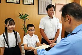 板野 東 小学校