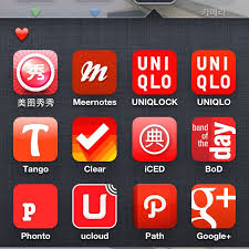 Apps With Red Colors Red Color Red Clear Ice