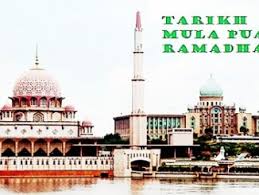 Semakan keputusan tawaran sbp 2021 tingkatan 1 dan 4. Semakan Keputusan Sbp Tingkatan 1 2020 Online Mysemakan