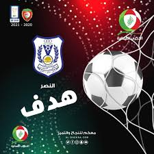 نادي خريجي جامعة النجاح (تواصل). Ø§Ù„Ø°ÙƒØ±Ù‰ Ø§Ù„Ø¹ Ù…Ø§Ù†ÙŠØ© On Twitter Ù†Ø§Ø¯ÙŠ Ø§Ù„Ù†ØµØ± ÙŠØªÙ‚Ø¯Ù… Ø¨Ø§Ù„Ù‡Ø¯Ù Ø§Ù„Ø£ÙˆÙ„ Ø¹Ù† Ø·Ø±ÙŠÙ‚ Ù…ÙˆØ³Ù‰ ÙƒÙ…ÙŠØ±Ùˆ ÙÙŠ Ù…Ø±Ù…Ù‰ Ù†Ø§Ø¯ÙŠ Ø§Ù„Ø³ÙŠØ¨