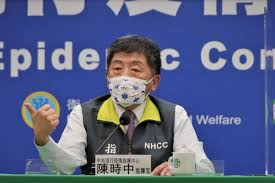 預約接種 預約狀況 有關疫苗 有關計劃 最新消息 常見問題 專家意見 疫苗接種紀錄 醫健通 教育及媒體資源 醫護專業. ç–«è‹—æŽ¥ç¨®é †åºæ›å…‰é™³æ™‚ä¸­ç¬'å•èŽŠäººç¥¥ è¨˜è€…æŽ'ç¬¬å¹¾ è¯è¦–æ–°èžç¶²