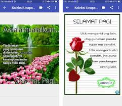 Jangan kau risaukan nikmat yang belum kau miliki, risaukanlah nikmat yang belum kau syukuri. Ucapan Selamat Pagi Islami Apk Download Latest Android Version 1 0 Com Andromo Dev744186 App834832