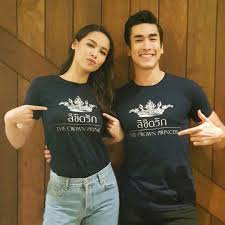 Bri tolani) ncs release music provided by nocopyrightsounds. Pin By Aswathy Menon On Yaya Nadech Cute Couples Actor Model Crown Princess
