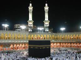 صور الكعبه 2020 خلفيات الكعبة المشرفة hd صور الكعبه نقدم لكم اليوم على موقعكم مصراوى الشامل اجمل كوكتيل صور الكعبه المشرفة 2020 البوم كامل يحتوى على اكثر من 50 صوره عن الكعبه صور جديدة ومميزة للكعبة. ØµÙˆØ± Ù…ÙƒÙ‡ 2018 Ø§Ø¬Ù…Ù„ Ø§Ù„ØµÙˆØ± Ù„Ù…ÙƒØ© Ø§Ù„Ù…ÙƒØ±Ù…Ø© Ù…ØµØ±Ø§ÙˆÙ‰ Ø§Ù„Ø´Ø§Ù…Ù„