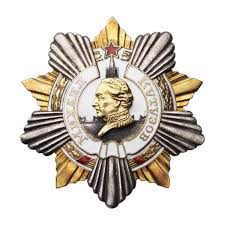 Маршал Конев и его портрет. ордена, Орден, Медаль, степени, класса, Красной, звезда, Знамени, Ордена, Красного, орден, будет, Белого, чехословацкий, Звезда, всего, Великобритания, Военный, крест, Франция