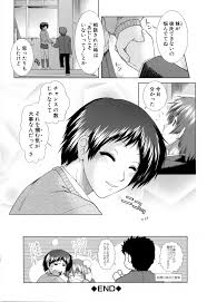 有贺冬] XXX-cellent - [有賀冬]  XXX-cellent第7页(共22页),白百合汇聚全球精美的潮吹动漫图,诱惑卡通漫画色图大全,最新色宅卡通漫画色图排行榜,卡通动漫www.7h9u.com