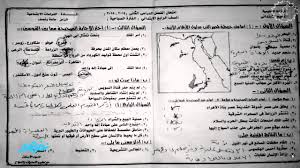 وتبدأ امتحانات الترم الثاني الصف الاول الابتدائي الأزهري في جميع المحافظات يوم السبت 15 ابريل 2019 لمدة اسبوع بداية بمادة التربية الاسلامية والتربية الفنية ، وتنتهي امتحانات الصف الاول الابتدائي الأزهري الفصل الدراسي الثاني 2019 يوم الثلاثاء 17 ابريل بامتحان. ÙŠØ¹ØªÙ…Ø¯ Ø¹Ù„Ù‰ Ø³ÙŠØ¬Ø§Ø±Ø© Ø´Ø®ØµÙŠ Ø§Ù…ØªØ­Ø§Ù† Ø§Ù„ØµÙ 4 Ù…Ù† Ø§Ù„ÙˆØ²Ø§Ø±Ø© Ù„ÙŠ Ø§Ù„ØªØ±Ø¨ÙŠØ© Ø§Ù„Ø§Ø¬ØªÙ…Ø§Ø¹ÙŠØ© Ù…Ø¹ Ø§Ù„Ø­Ù„ Dsvdedommel Com
