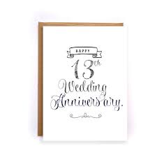 Stunning grow old with me brass sundial just $109.99! 13th Anniversary Card Lace Anniversary Card For Him Cute Handmade Greeting Cards For Husba Anniversary Cards For Him Happy 13th Anniversary Anniversary Cards