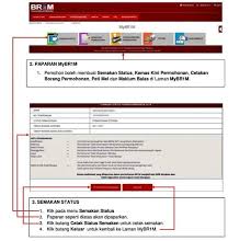 Admin / december 2, 2014. Semakan Status Brim 2019 Lulus Atau Tidak Kosong Kerjo