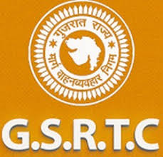 GUJARAT STATE ROAD TRANSPORT CORPORATION HAS PUBLISHED WAITING LIST OPERATES DATE :- 05-09-2019.