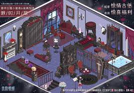 nội thất halloween ảnh ấn tượng halloween lau đai