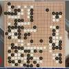 La mediatecca organiza tres sesiones de juegos de mesa relacionados con el ámbito japonés, donde la alc stronghold (asociación sin ámino de lucro de barcelona) y shogi en español explicarán a los participantes las dinámicas de los juegos tokaido. 1