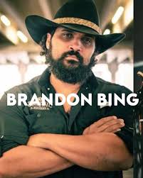 Heartwood Soundstage