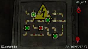 Download de games via torrent com links totalmente livres de vírus e propagandas. Chernobyl Torrent