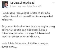 Menjadi lumrah, setiap manusia mesti nak jadi pemenang. Paku Dulang Paku Serpih Mengata Orang Dia Yang Lebih Startseite Facebook