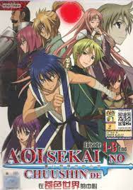 Nonton Anime Date A Live Anoboy