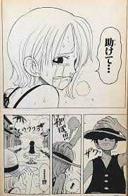 漫画『ONE PIECE』の笑って死んだ８人に注目！なぜ笑って死ねたのか？を考察してみた | マンガフル