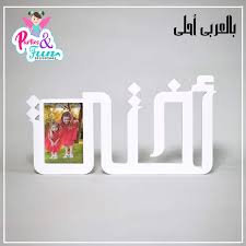 pin on my work collection 01111075044