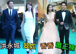 2015年10月25日, 黃翠如 priscilla wong, 蕭正楠 edwin siu 我最爱荧幕情侣 2015年星和無綫電視大獎。 黃翠如, 蕭正楠 我最爱荧幕情侣 2015年星和無綫電視大獎。 é»ƒç¿ å¦‚è•­æ­£æ¥ é­æ‹†æ•£è¡Œç´…åœ°æ°ˆ å³æ™‚æ–°èž ç¹½funæ˜Ÿç¶² On Ccæ±ç¶²