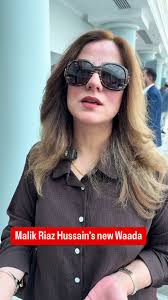 BT Properties Dubai South: WAADA Event in Birmingham