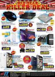 Up to 35% off no minimum. All It Hypermarket Mid Year Killer Deals Low Yat Plaza 10 12 May 2013