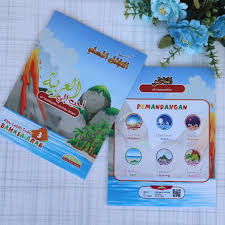 Tujuannya adalah untuk memotivasi diri ini untuk selalu bersemangat dalam belajar dan menuntut ilmu. Buku Tulis Islami Seri Kosa Kata Bahasa Arab Shopee Indonesia