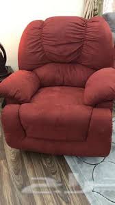 كنب استرخاء ماركه اشلي