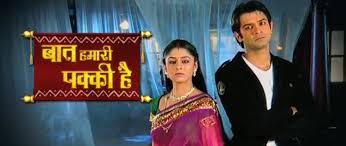 любимый зять индийский сериал на русском языке все серии подряд Smotret My Zaklyuchili Sdelku Indijskij Serial Na Russkom Yazyke Vse Serii Onlajn Besplatno